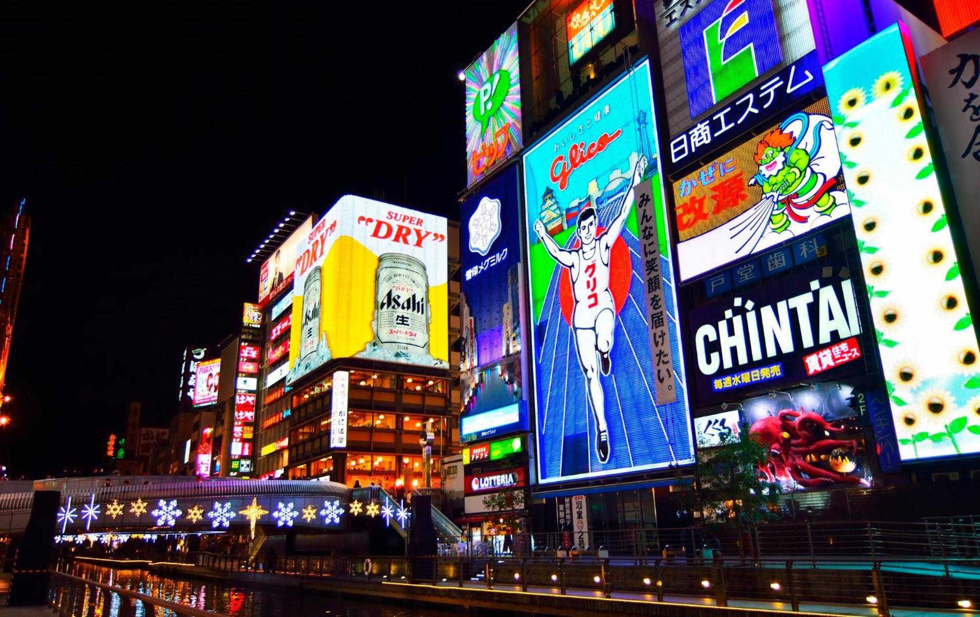 Lite House Dotonbori 호텔 오사카 외부 사진